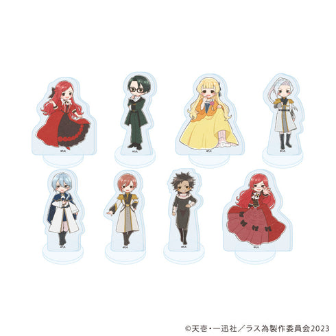 『悲劇の元凶となる最強外道ラスボス女王は民の為に尽くします。』アクリルぷちスタンド01/コンプリートセット(全8種)(グラフアートイラスト)